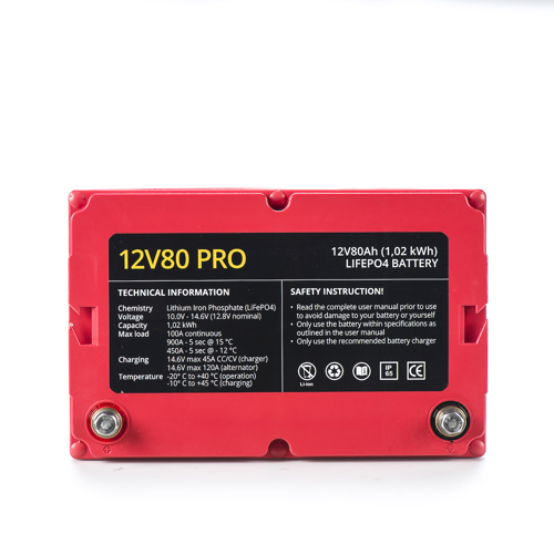 Rebelcell 12V80 PRO LiFePO4 (1,01kWh) - 00710589 02 small - 900710589